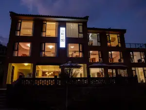 雲和梯田一丘一田民宿