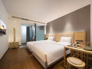 成都清居（春熙路地鐵站太古裏店）