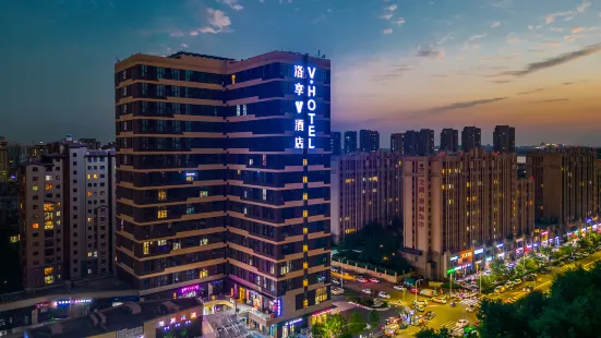 Qingdao Luoxiang Hotel (Qingdao Hongdao Hi-tech Zone Convention and Exhibition Center Branch)