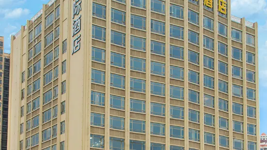Luoding Star Hotel