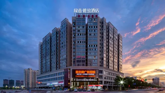 Lvyi Yazhi Hotel (Qidong Yongchang Store)