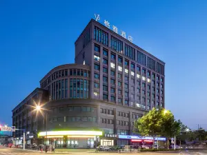 GYA Hotel (Changshu World Trade Plaza Changjiang Road)