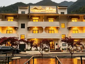 Jian Shan