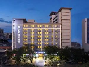 Willman Smart Hotel (Guangdong Petrochemical College Branch)