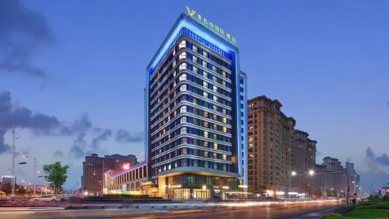 Vienna International Hotel (Harbin Songbei New Area Store)