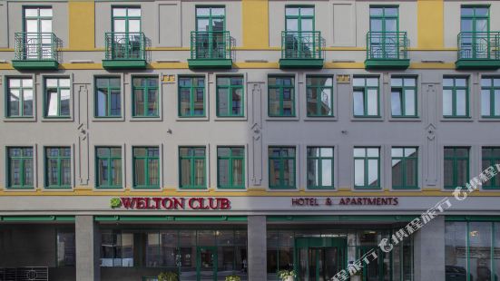 Welton Club Hotel & Apartments