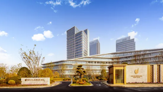 Xiangshui Grande New Centre hotel