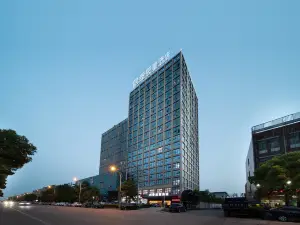 โรงแรมซื่อจีเฉินซิง สาขา ตี้ถัง หยูเหยา