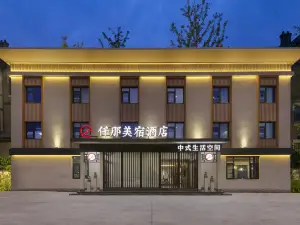 QIANNA HOTEL GLORIOUS(Xinxiang Store)
