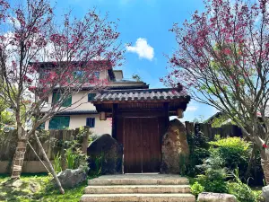 Lichuan Canyon Yinlu Homestay