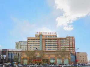 Yanji Baishan Building (Department Store West Market)