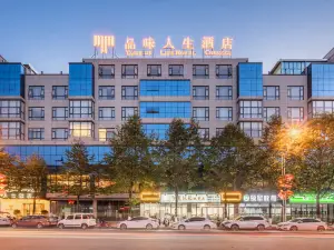 테이스트 오브 라이프 청구