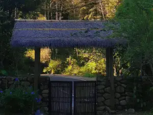三徑山居民宿（南崑山國家森林公園店）