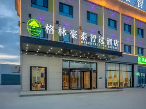 GreenTree Inn Express Xinjiang Kuerle Luntai Hotel