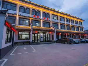驊悦酒店（雄安容城白洋澱高鐵站店）