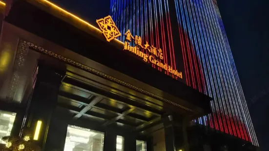 寶應金陵大酒店