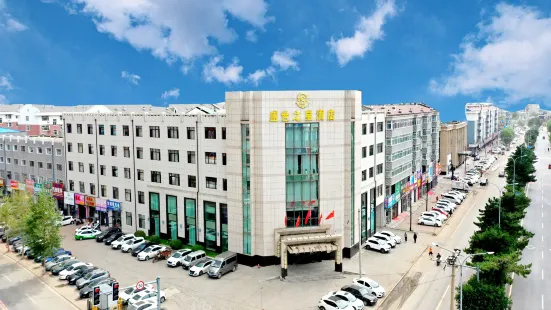 Sheng Shi Zhi Xing Hotel