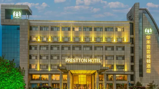 Prestton Hotel