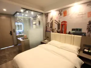 โรงแรมโอเชิน เหมียนหยาง