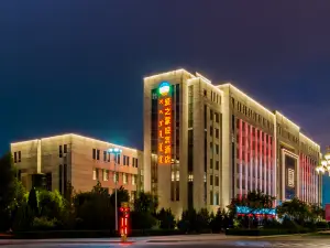 Aizhimeng & Yingbin Hotel