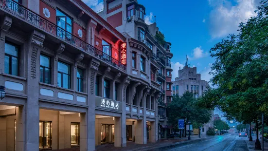 Manxin Tianjin Jinwan Plaza Hotel