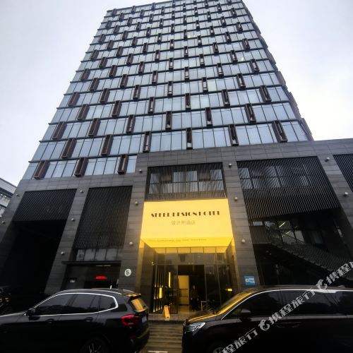 SFEEL设计师酒店(杭州西湖武林广场店)