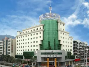 Tianhao Hotel (Guangyuan Nanhe Bus Station)