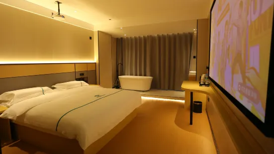 Atour Smart Hotel (Hangjin Houqi Branch)