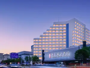 리젠 동 호텔 (시안 기차역 우루커우 지하철역 종루 지역)
