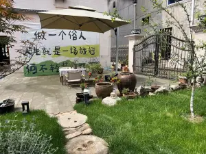 河畔小棧民宿（遊埠古鎮）