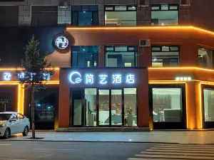 jane art hotel