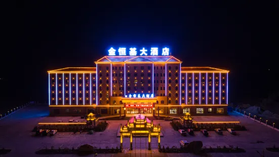 Jinhengji Hotel