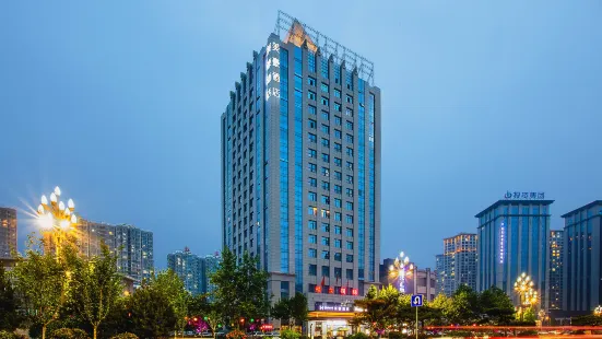Mehood Hotel (Baoji Administration Center)