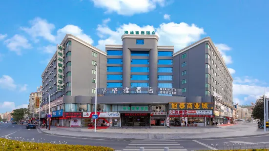Geya Hotel (Zhuhai airport aviation new town store)