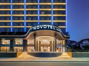 Novotel Jiuzhaigou