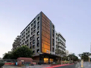 廈門火車站萬象城亞朵輕居酒店
