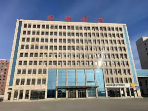 Xingcheng Huaxi Hotel