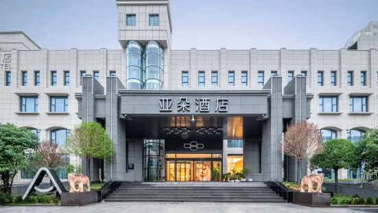 Yizheng Wannian Avenue Yaduo Hotel