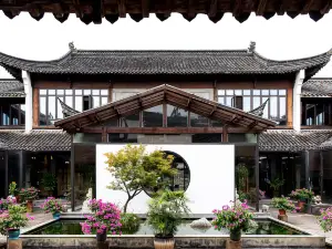 衢州衢府官邸飯店