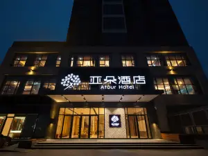 Atour Hotel (Changyang North Road)