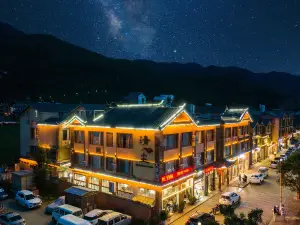 Qingchen Smart Hotel