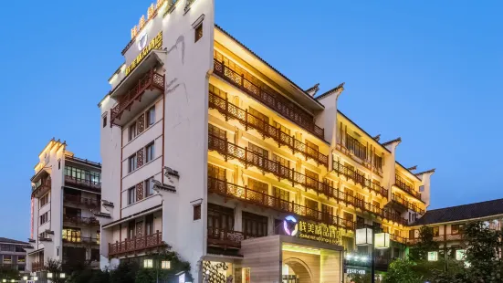 Wuxi Zhanmei Boutique Hotel (Coast City)