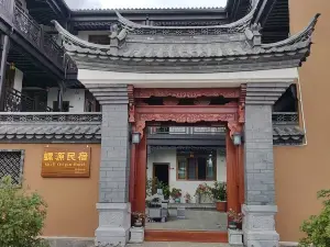 Luoyuan Homestay