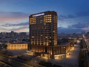 维也纳国际酒店(磁县中盛国贸广场店)