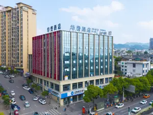 Huayu Hotel