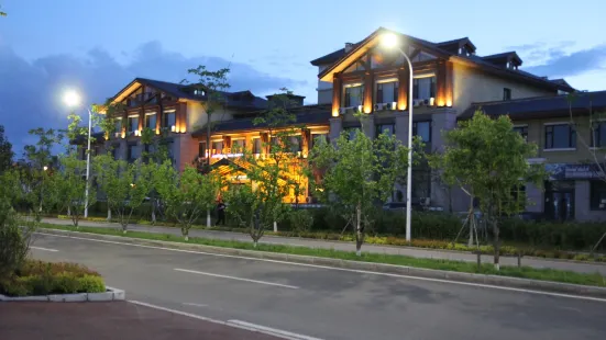 Changbai Mountain Nashan Holiday Hotel