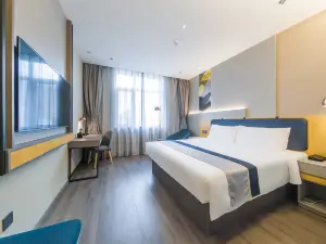 Homeinn Selected Hotel (Dandong Sino-Korean Yalu River Bridge Riverside View)