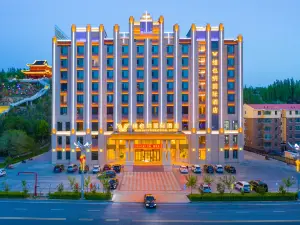 Vienna International Hotel