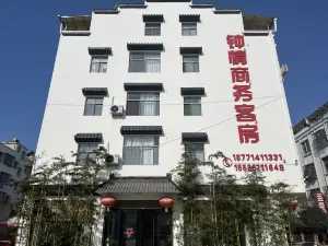 鍾情商務客房