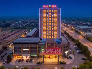 XIANGBEI INTERN ATIONAL HOTEL